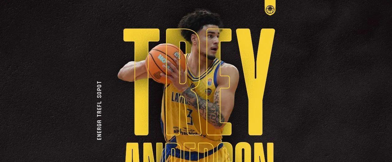Trey Anderson skrzydłowym Energa Trefla