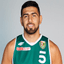 Kerem Kanter