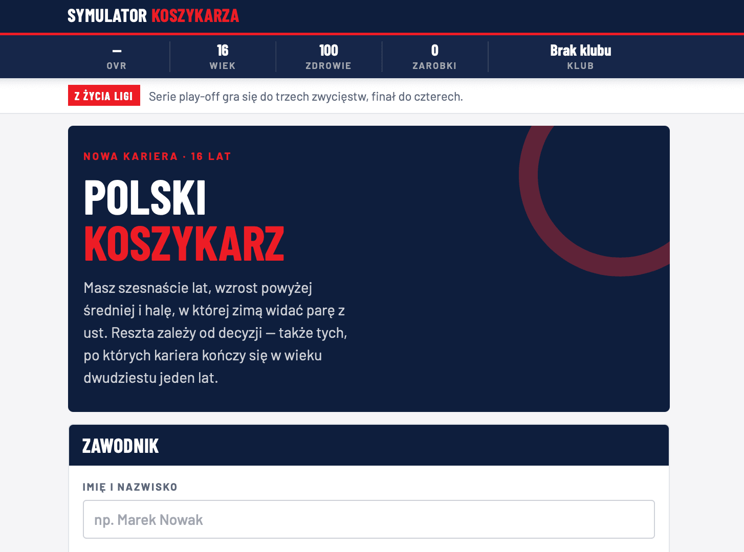 Symulator Koszykarza w nowej wersji!